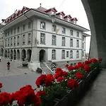 فندق Stadthaus 4*